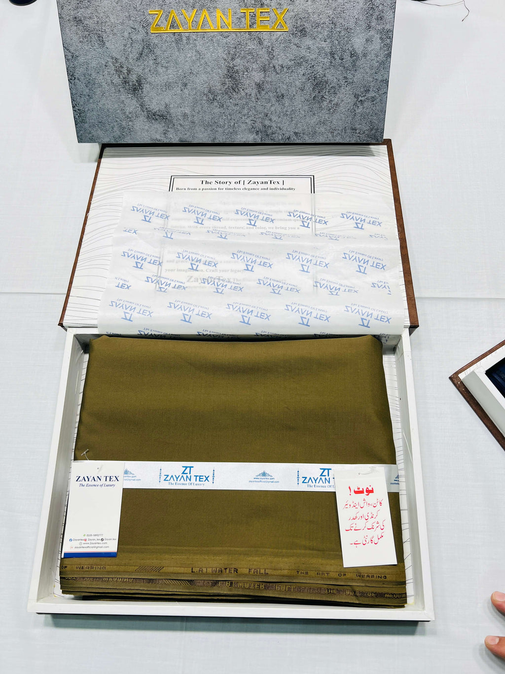 Waterfall Wash n Wear