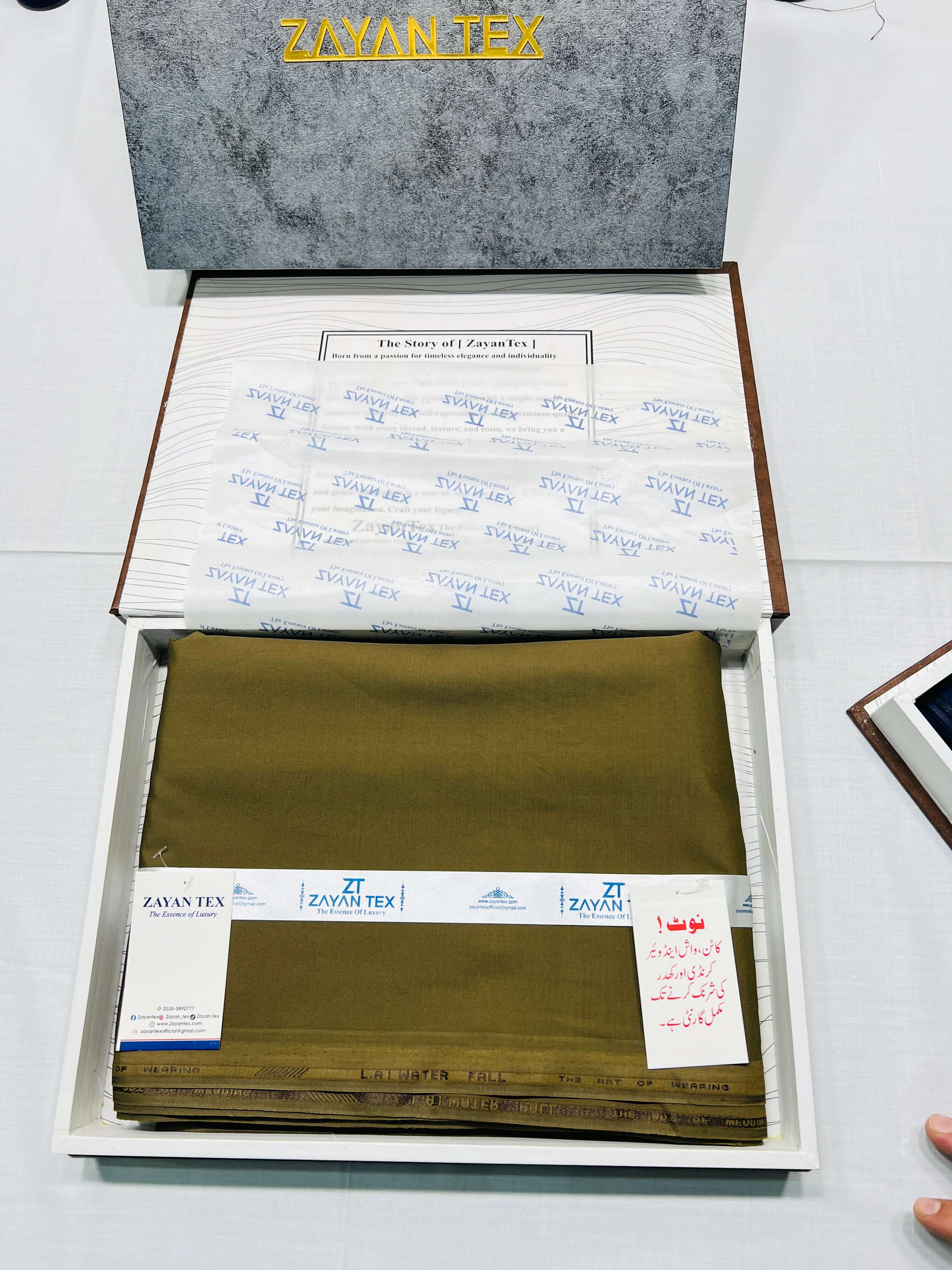 Waterfall Wash n Wear