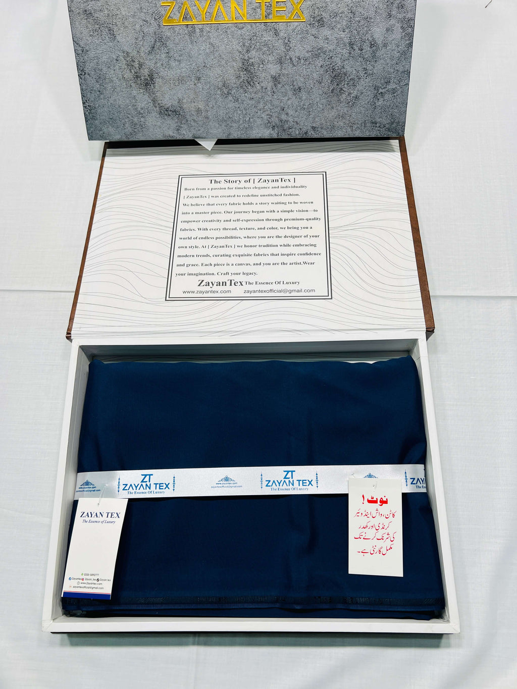 Waterfall Wash n Wear