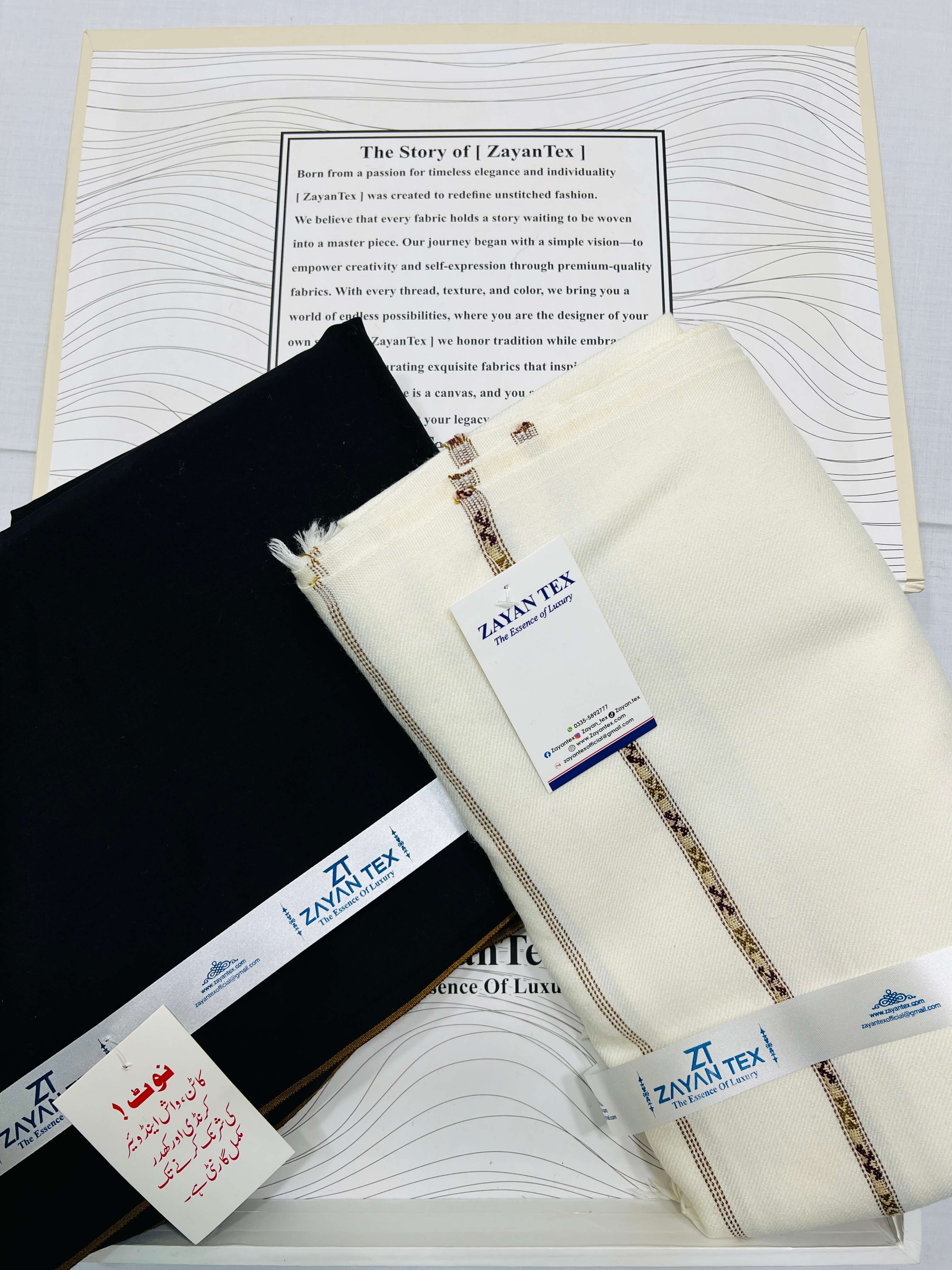 Signature Silk Suit with Shawl